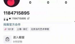 吃瓜红姐,揭秘娱乐圈幕后故事