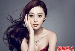 明星黑料最新 娱乐圈的不正常系统,明星黑料背后的不正常系统